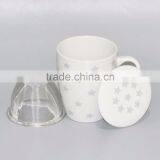 Porcelain Printed Tea and Coffee Mug With Lid and Filter thumbnail-2