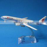 Metal B777 International Air Airplane Model thumbnail-1