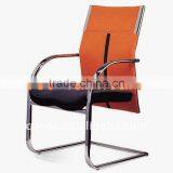 Chrome frame fabric visitor chair 6016C