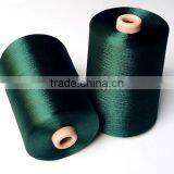 100%Dyed Viscose Rayon Yarn With High Grade thumbnail-3