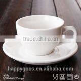 Classical White Porcelain Hotel Usage Coffee Cup & Saucers thumbnail-3