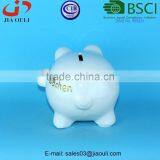 BSCI Audit Factory Fashion Design Glazed White Ceramic Piggy Bank, Coin Bank Adorable thumbnail-3