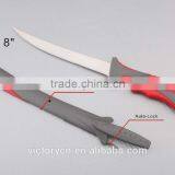 8"Over Molding Stainless Steel Fishing Knife, Fillet Knife With Knife Cover F-860L thumbnail-1