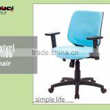 Hot Sale High Quality Office Mesh Chair, Armrest Chair With Wheels thumbnail-1