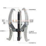 Berrylion 3-20" Three Jaws Gear Puller CR-V High Quality Gear Puller thumbnail-3