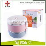1.4L Two Layers Round Shape Heated Bento Stackable Stainless Steel Lunch Box