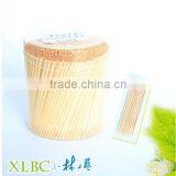 Nature 6.5cm*1.6mm PP Egg Shaped Jar One Point Wooden Toothpick thumbnail-1