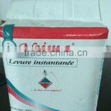 Instant Dry Yeast Low Price High Quality thumbnail-3