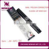 CORRECTOR PEN CORRECTION POLISH REMOVER NAIL ART MISTAKES 3 TIPS thumbnail-3