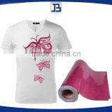 Jiabao Custom High Quality 8 Colors Glitter Heat Transfer Vinyl thumbnail-1