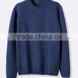 High Quality Grey/Dark Blue Color Combine Shoulder Button Design Sweater Men (BKNM19b) thumbnail-1