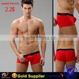 Seductive Wear Wangjiang Men Underwear Comfortable, Customized Logos/artworks Are Accepted Under Sun thumbnail-4