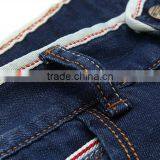 New Style Latest Men Cotton/Pandex Trousers Jeans Pent Men thumbnail-5