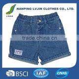 Kids Pants Lovely Denim Cotton Shorts High Quality Baby Denim Shorts thumbnail-1