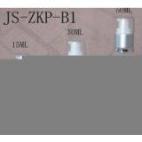 Sell Airless Bottles thumbnail-1