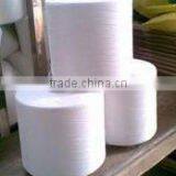 Water Soluble Rayon Filament Yarn thumbnail-6