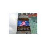 Commercial outdoor RGB led display boards P16 full color Waterproof  led moving message display