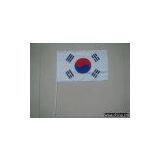 South Korea Flag thumbnail-1