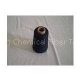 Anti-Bacteria Dark Blue Polyester Dyed Yarn For Sewing Thread