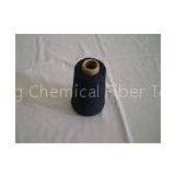 Anti-Bacteria Dark Blue Polyester Dyed Yarn For Sewing Thread thumbnail-1