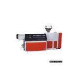 Sell Single-Screw Extruders thumbnail-1