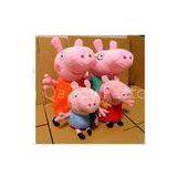 The Peppa Pig Stuffed Animals Cartoon Plush Toys Promotion Gifts thumbnail-1