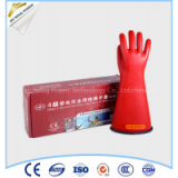 The best price for latex safety gloves