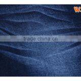 Best Yarn Raw Denim Jeans Fabric Material thumbnail-6
