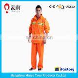 Yellow Good Quality Waterproof Safety Rain Pants thumbnail-1