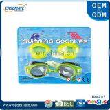 China Factory Supply Kids Swimming Goggles Sport Toy thumbnail-1