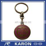 Custom Made Shopping Cart Coin Keychain in Metal thumbnail-4
