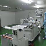 Uniontags Technology Limited company overview - view 1 thumbnail