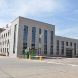 Tianhuan Cable Group Co., Ltd. company overview - view 3 thumbnail