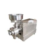 high fineness small electric maize grinding machine