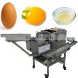 Commercial Large Scale Egg Separator Egg White Yolk Separating Machine thumbnail-6