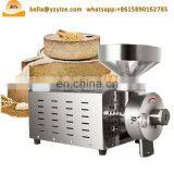 Home Use Mini Grains Corn Grain Mill Grinder Wheat Chilli Spice Beans Grinding Machine thumbnail-5