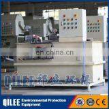 Automatic Chemical Powder Dosing Machine thumbnail-5