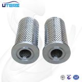 UTERS Domestic steam turbine filter cartridge 21FC5121-140*250/50   accept custom