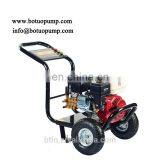 Gasoline High Pressure Washer 2610 Psi 2.64 Gpm thumbnail-1