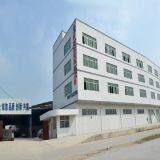 Zhaoqing Aibo New Material Technology CO.,LTD. company overview - view 1 thumbnail