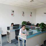 Vigenstar Intelligent Technology Co., Ltd. company overview - view 3 thumbnail