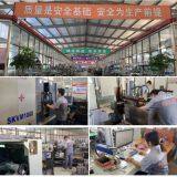 Tianjin Kailong Flowmeter Technology Company company overview - view 2 thumbnail