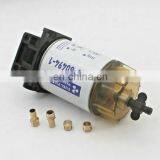 35-60494-1 BF791 P550677 LFF3808 Fuel Filter Water Separator