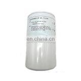 Korean Excavator Engine Oil Filter 65.05510-5022b 65055105022B
