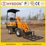 1 Ton Operation Load Capacity Mini Shovel Loader for Sale thumbnail-7
