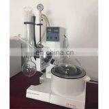 Water Oil Dual-Purpose Laboratory Rotary Evaporator China thumbnail-2
