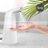300ml High Quality Electric Soap Dispenser / Spray Type Liquid Soap Dispenser thumbnail-2