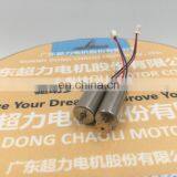 8.0mm 8020 High Speed Coreless Motor for Quadcopter thumbnail-4
