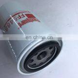 Excavator Diesel Engine Spin on Fuel Filter FF5488 600-319-3750 thumbnail-6