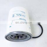 Truck Spin-on Lube Oil Filter P779925 P559127 P550784 thumbnail-1